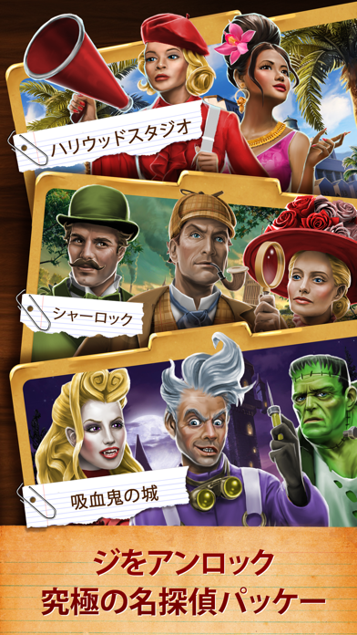 Cluedo：Hasbro ミステリーゲームのおすすめ画像5