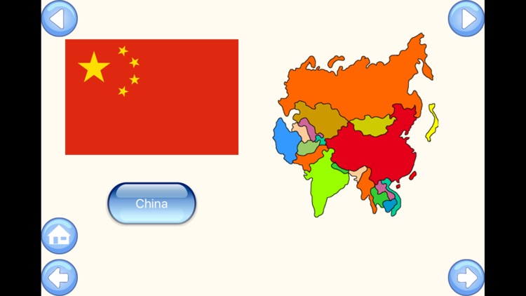 My First Country Flag