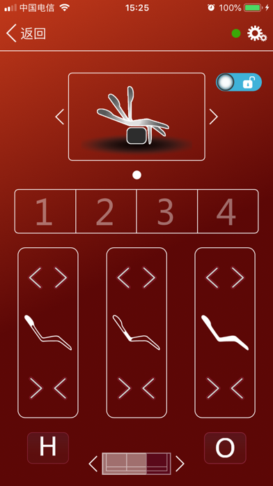 KomfyD H1 Screenshot 3 - AppWisp.com KomfyD H1 Screenshot 3 - AppWisp.com