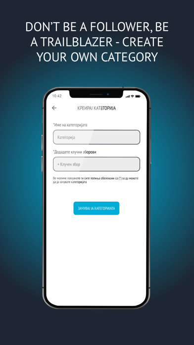 MyNewz – The News App You Need Screenshot