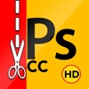 Course for Adobe PHOTOSHOP - iPadアプリ