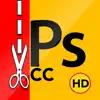 Course for Adobe PHOTOSHOP delete, cancel