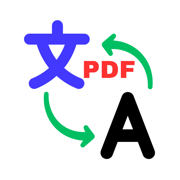 PDF 翻译器：翻译
