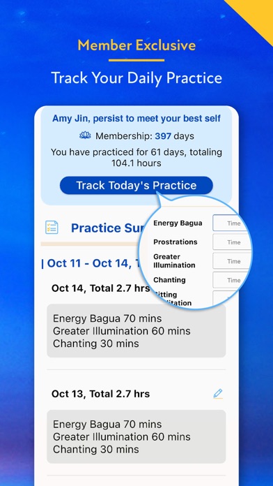 Grandmaster App Screenshot