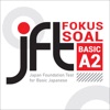 QRActive Fokus Soal JFT icon