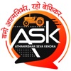 ASK Mahindra icon
