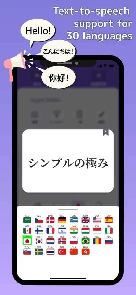 Flashcards Maker