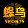 蜂鸟竞技-足球篮球电竞比分直播平台 - Wuhan Tianqifengyun Network Technology Co., Ltd