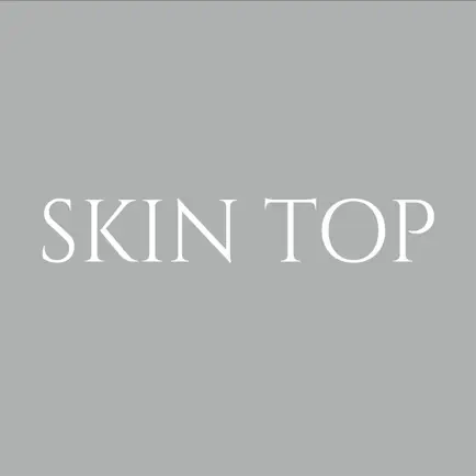 Skin Top Cheats
