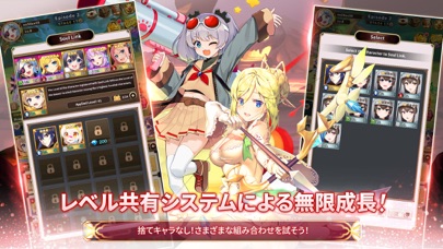 合成少女 : 放置RPGのおすすめ画像6