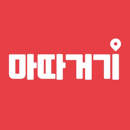 마따거기 Читы
