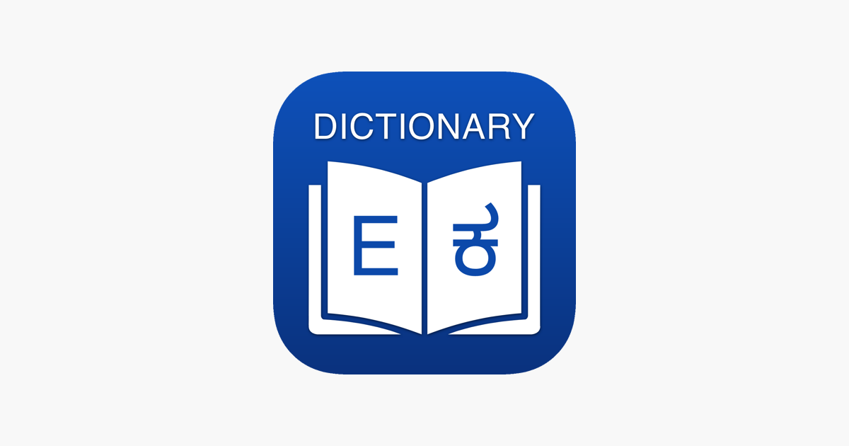 Kannada English Dictionary - Apps on Google Play