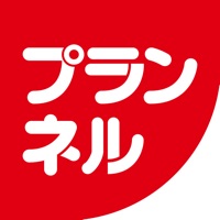 「プランネルのスマホ契約キャッシング」審査専用アプリ