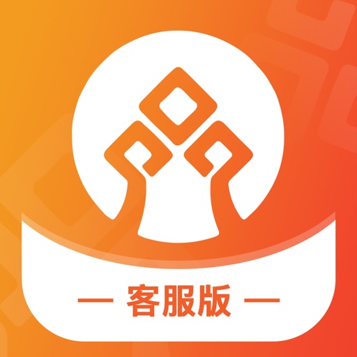 新泰齐丰e惠客服