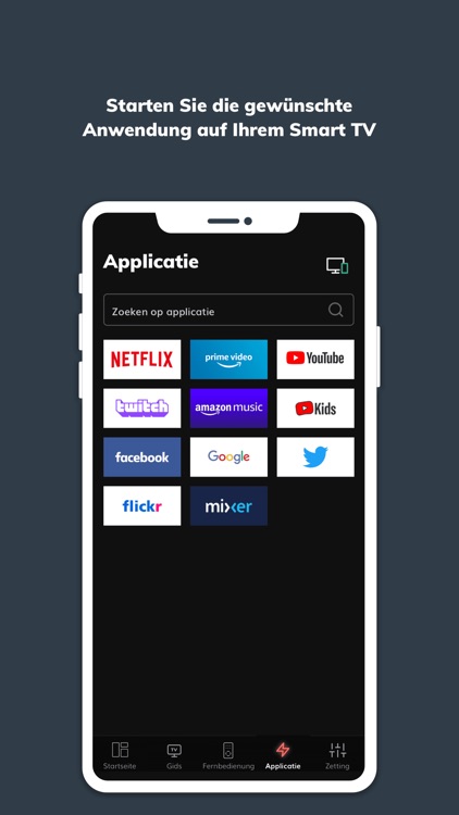 TV Smart Centre