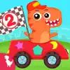 Dinosaur Kids Logic Math Game2 App Delete