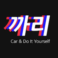 까리 스마트키
