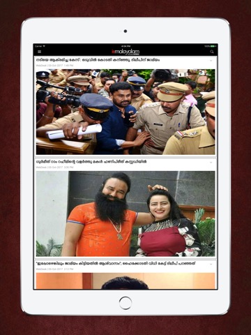 Indian Express Malayalamのおすすめ画像1