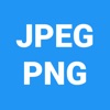 JPEG PNG 変換 - 画像フォーマット変換アイコン