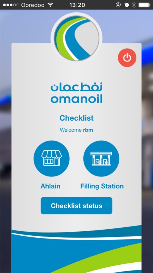 #4. OOMCO eServices (iOS) Podle: Oman Oil Marketing Company