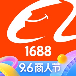 阿里巴巴(1688)-B2B手机拿货批发商城 icono