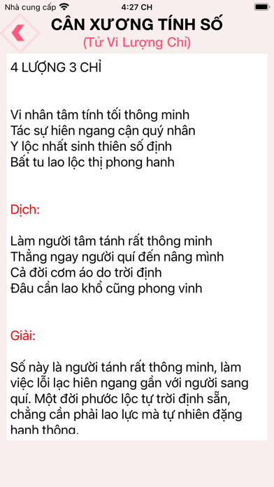 Tử Vi 2025 - Tử Vi Toàn Tập Screenshot