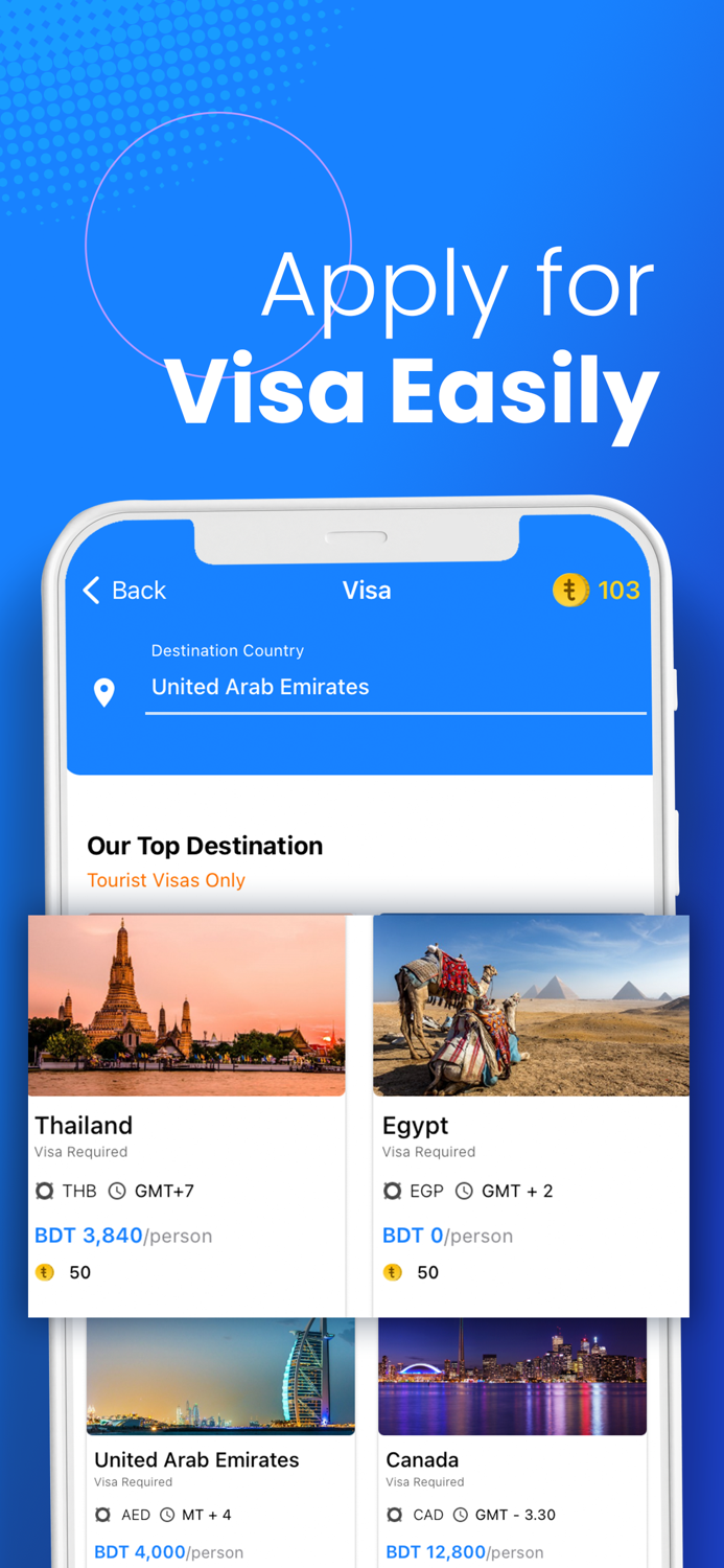 ShareTrip Flight Shop Voucher