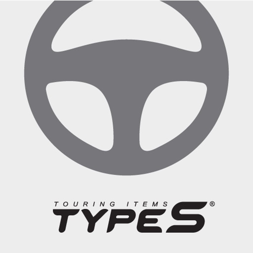 Type S Drive CN