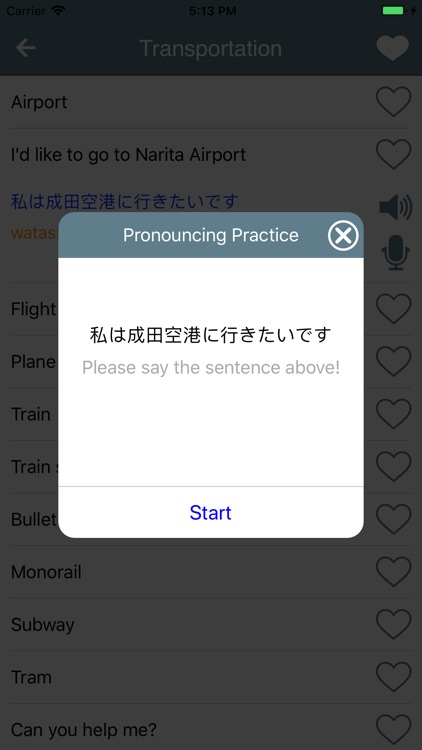 Learn Japanese Phrase