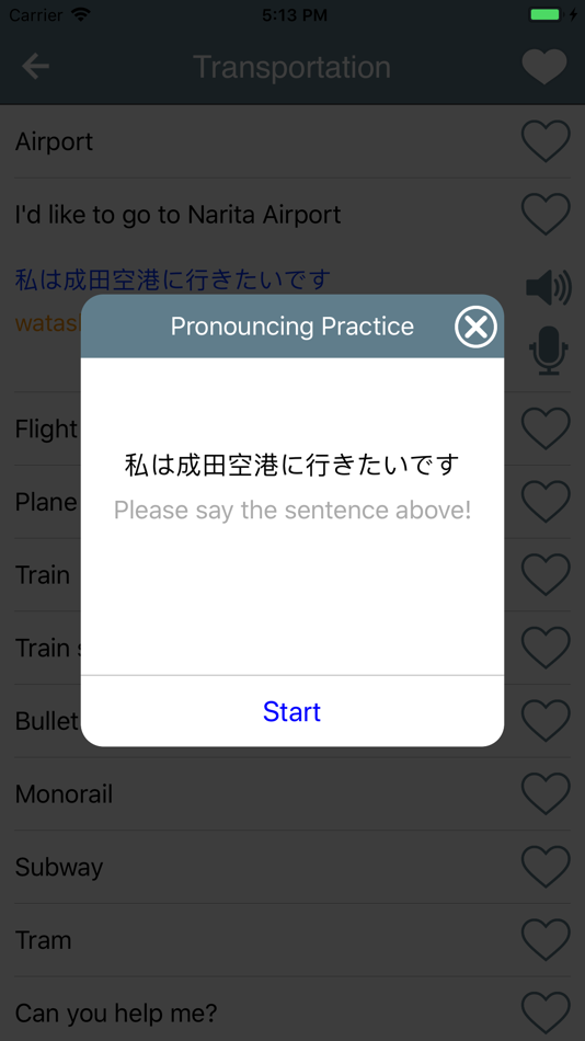 #3. Learn Japanese Phrase (iOS) 由: Nguyen Tien Thanh