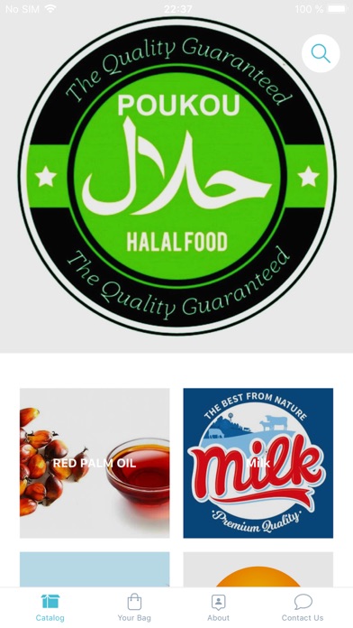 POUKOU HALAL FOOD Screenshot