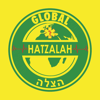 Hatzalah Global Assist - Hatzalah Global