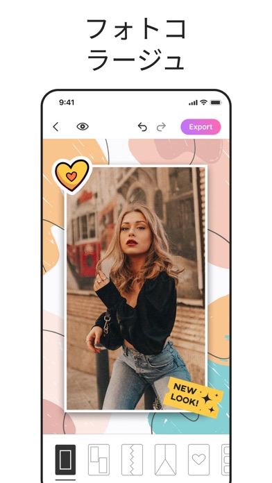 写真のコラージュメーカーと写真アートのおすすめ画像1