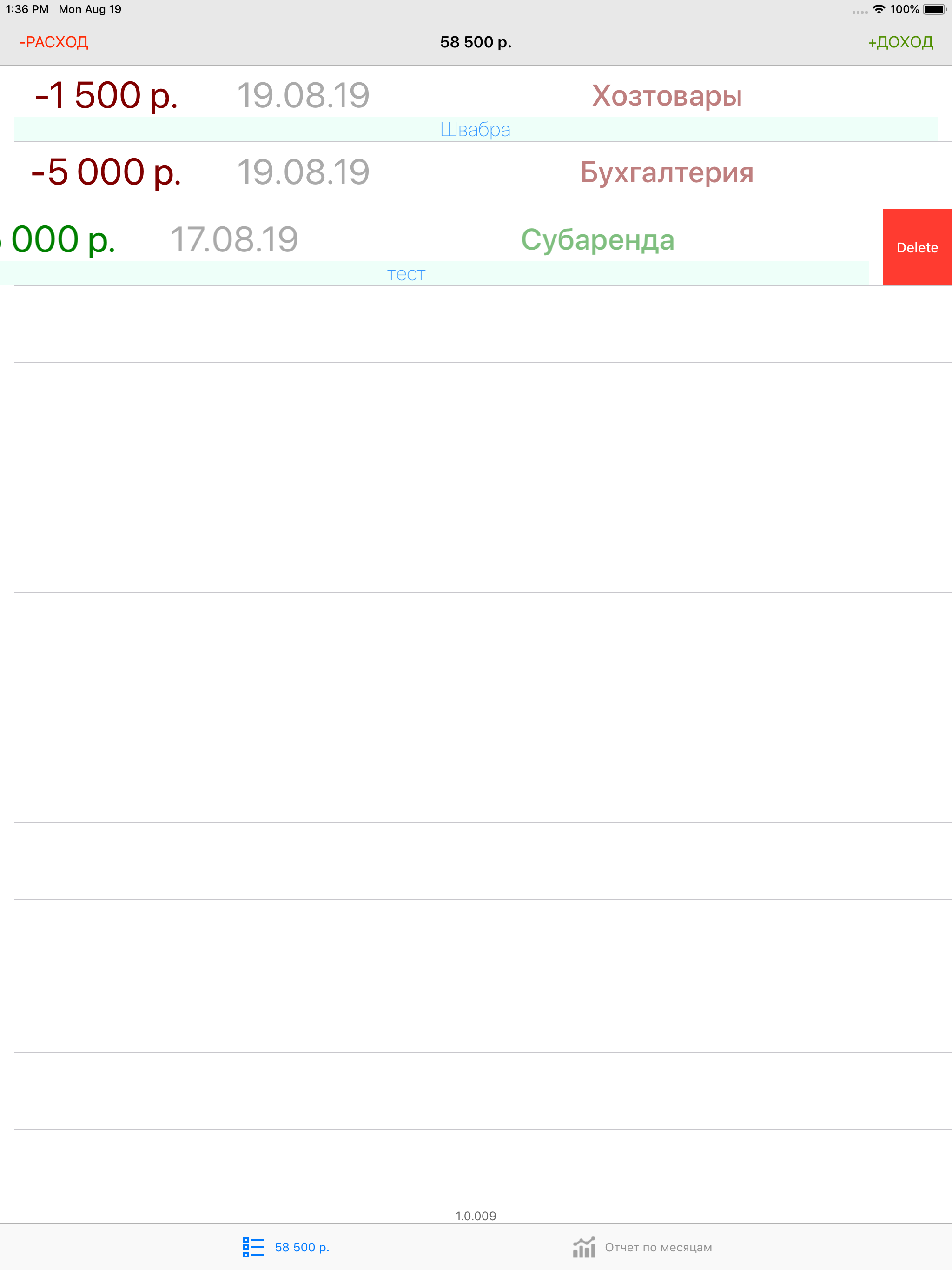 https://is1-ssl.mzstatic.com/image/thumb/Purple116/v4/2a/28/d5/2a28d534-2124-1f45-6477-57aef42cf914/pr_source.png/2048x2732.png