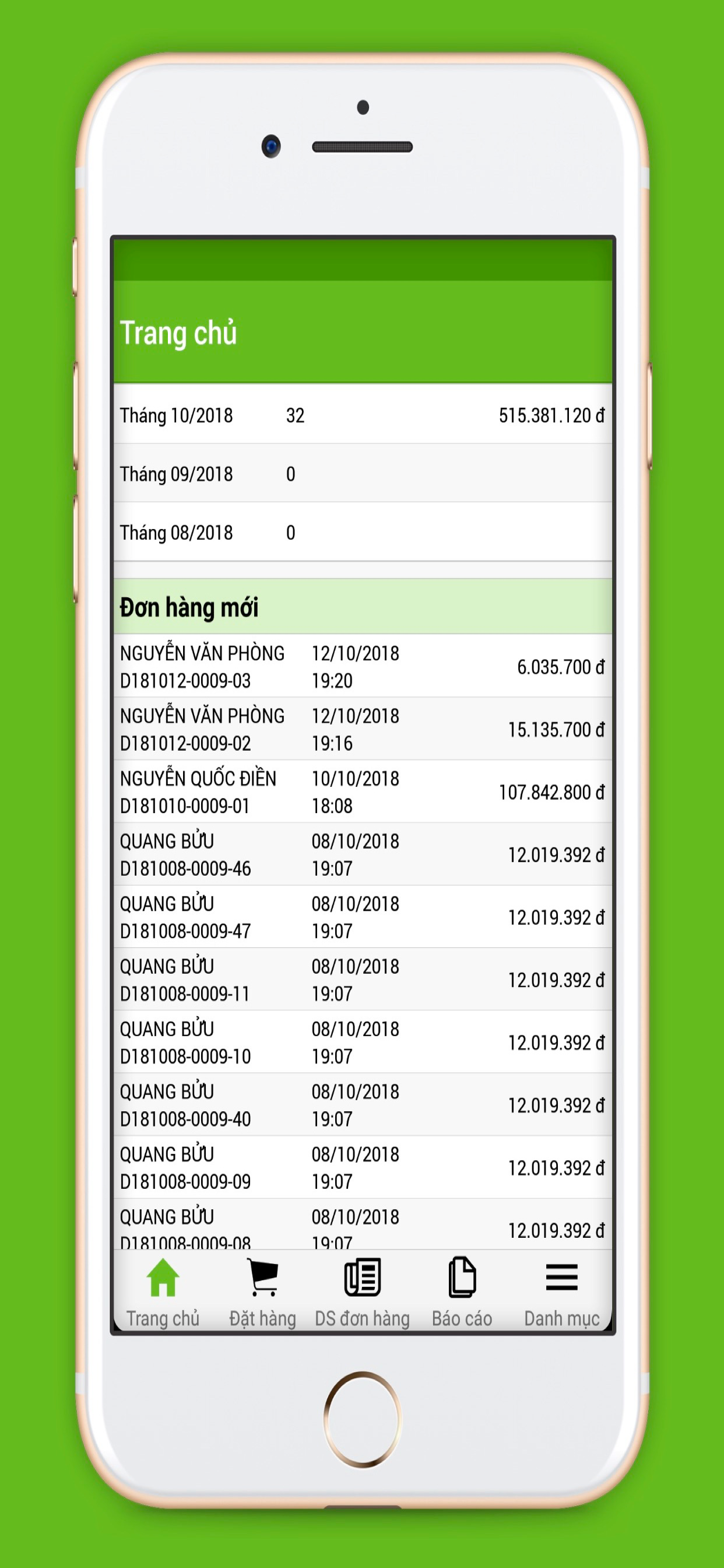 VFC screenshot 2