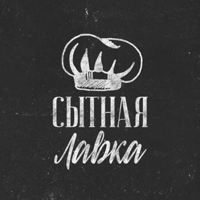 Сытная Лавка  Благовещенск