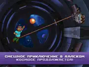 Одиссей Космос - Эпизод 2 айпад изображения 1