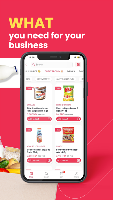 jumlaty جملتي Screenshot