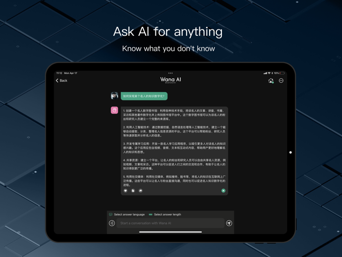 Wana AI - AI Chat and AI Write