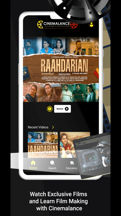 CInemalance Screenshot