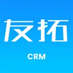 友拓CRM App Support