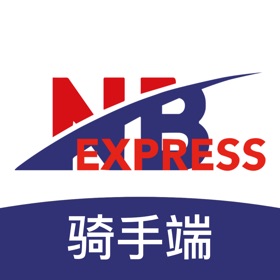 Snímky obrazovky (3) NBExpress Driver