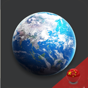卫星导航地图 - 支持北斗 全球高清出行 Earth Map