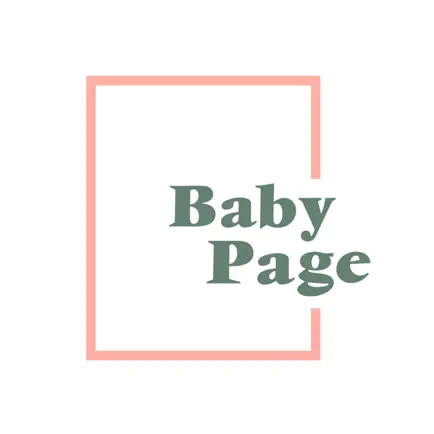 Baby Book Milestones: BabyPage Cheats