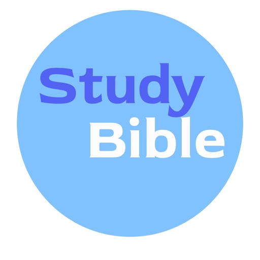 Study Bible Reference by Paul Ezaga