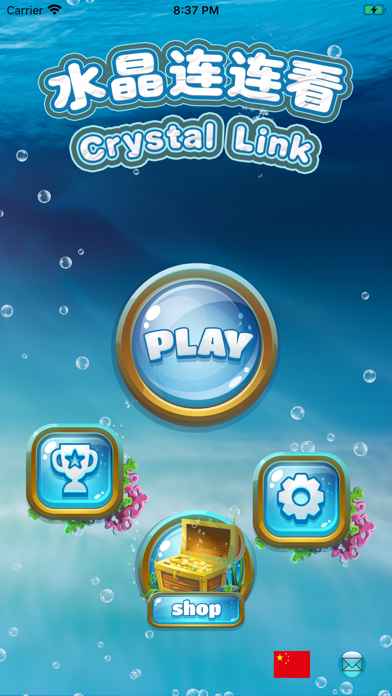 CrystalLink - Infinity Screenshot