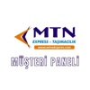 MTN Müşteri
