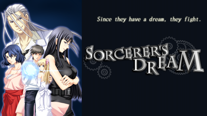 Sorcerer's Dream [Japanese] screenshot 1