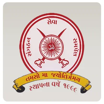 Maher Digital Directory Cheats