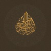 مركز المدينة القرآني icon